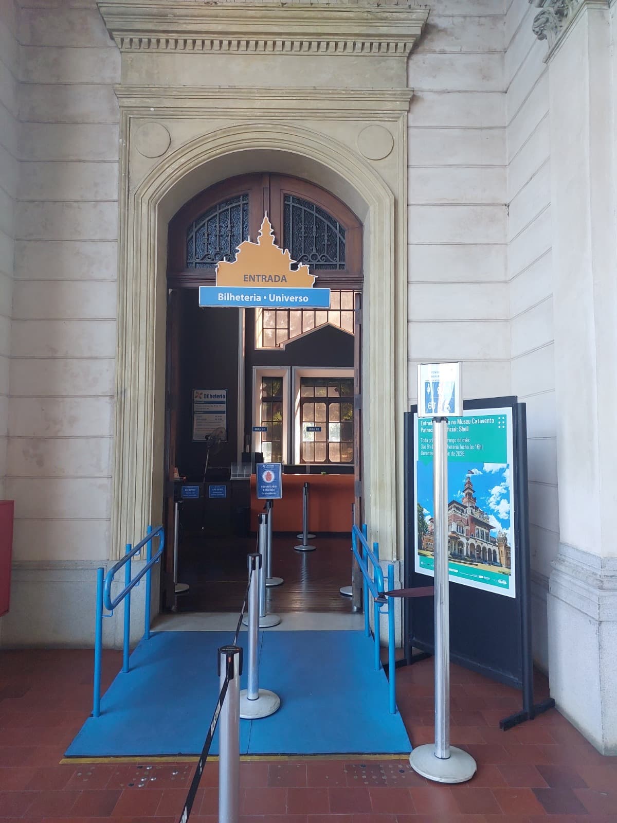Museu Catavento