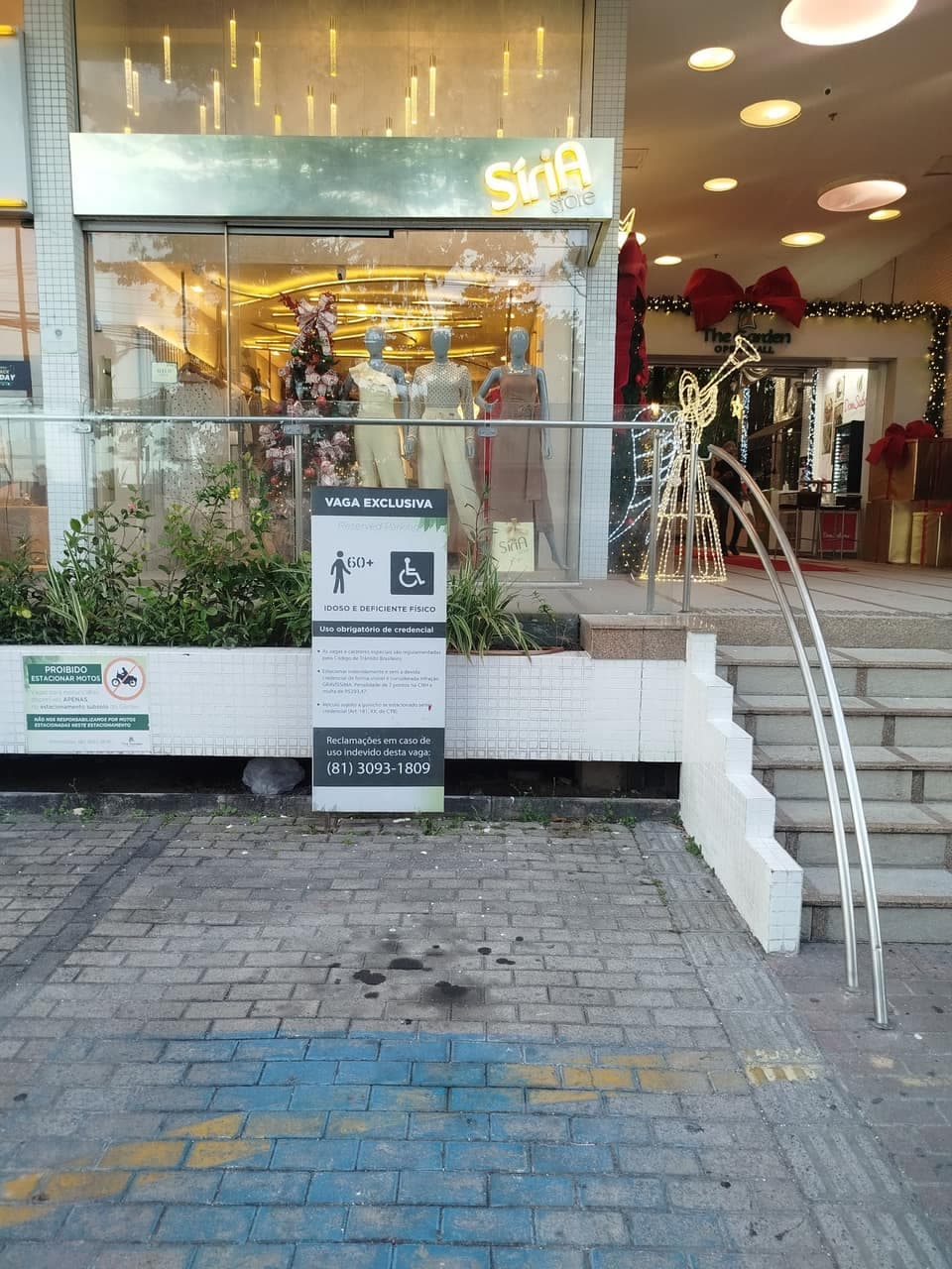 The Garden Open Mall